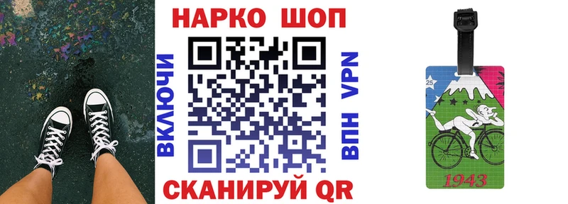 Наркотические вещества Высоцк АМФ Кокаин МЕФ Канабис