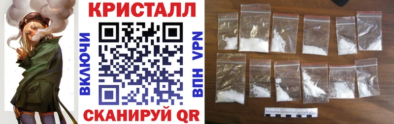 Амфетамин 98%  это официальный сайт  Высоцк 