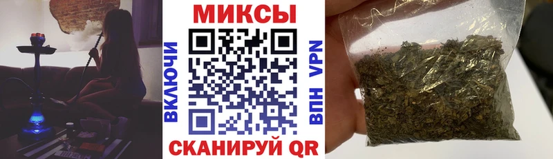 БУТИРАТ буратино наркошоп Высоцк