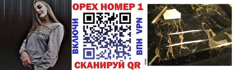 КОКАИН Колумбийский  Высоцк 