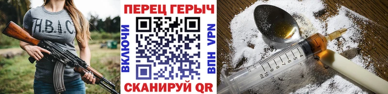 Героин Афган  Высоцк 