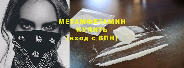 spice Богданович