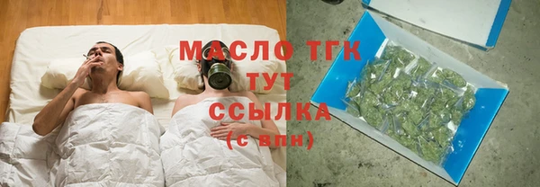 кокаин колумбия Богородицк