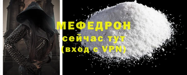 дживик Медвежьегорск