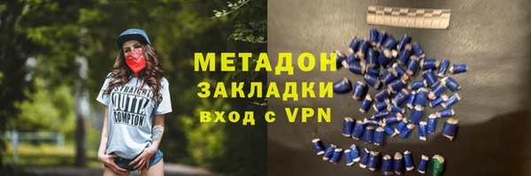 spice Богданович
