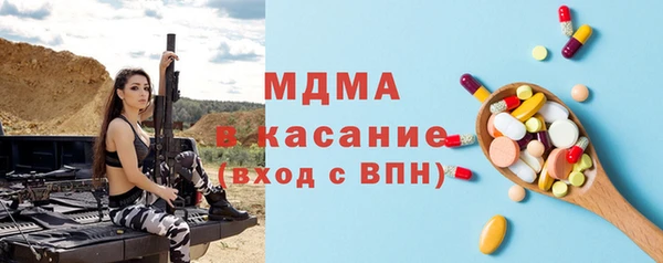 spice Богданович