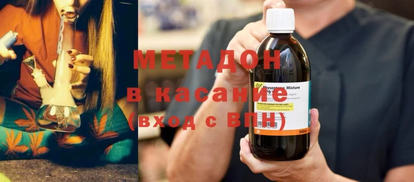 кокаин колумбия Богородицк