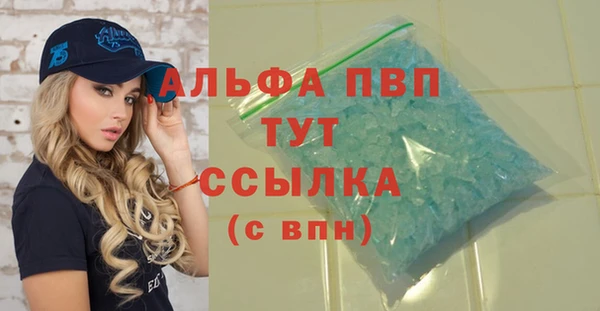 кокаин колумбия Богородицк