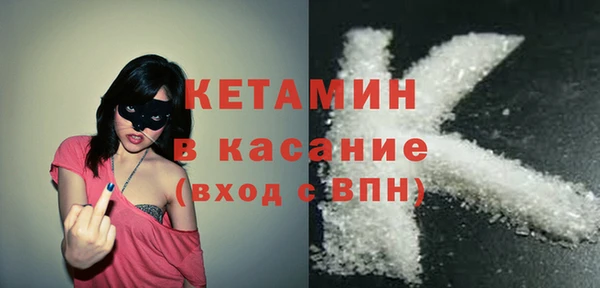 spice Богданович