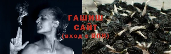 кокаин колумбия Богородицк