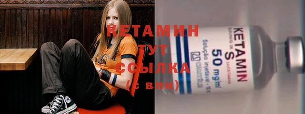 spice Богданович