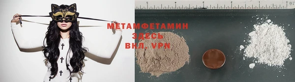 spice Богданович