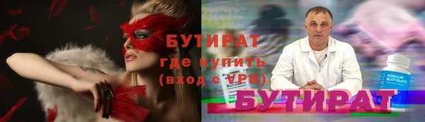 spice Богданович