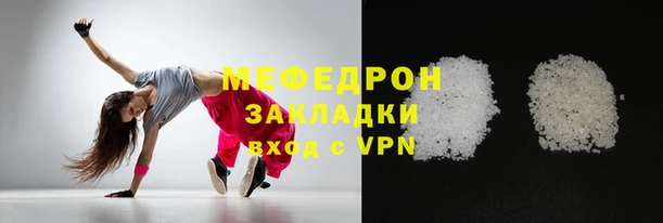 spice Богданович