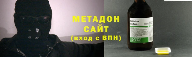 кокаин колумбия Богородицк
