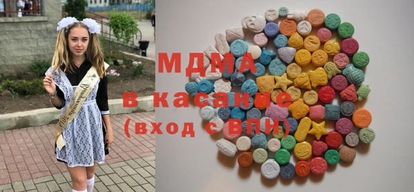 прущий лед Мегион