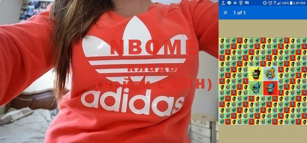 spice Богданович