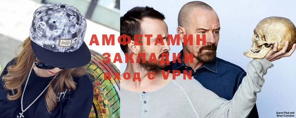 кокаин колумбия Богородицк