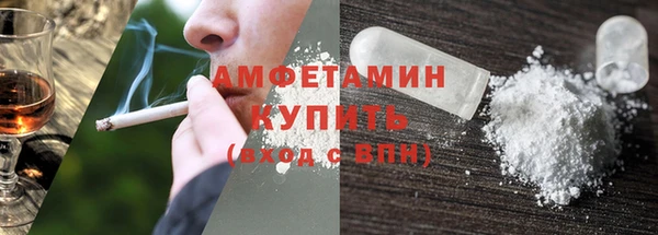 кокаин колумбия Богородицк