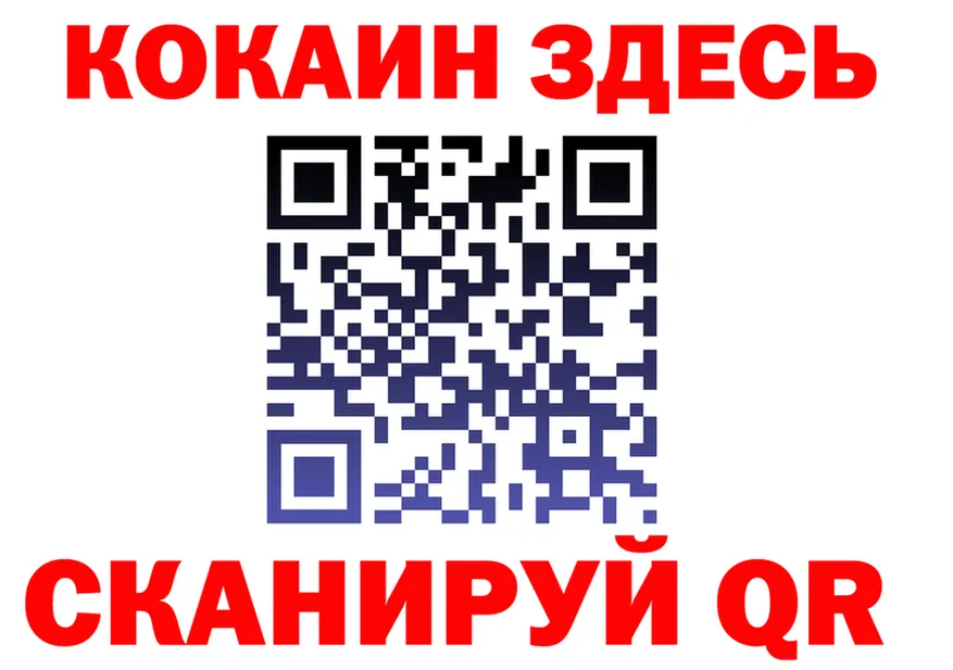 APVP СК ССЫЛКА площадка МЕГА Высоцк