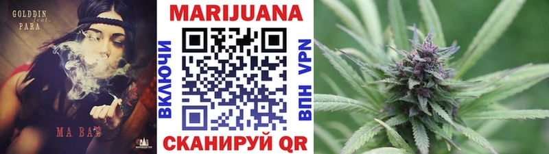 MEGA ссылка  Высоцк  Шишки марихуана THC 21% 